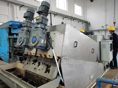 sludge managemen Sludge dewatering